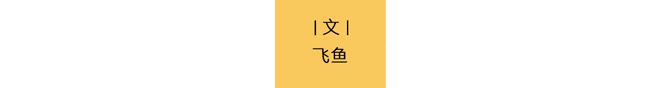 天博tb体育(综合)官方网站3天损失3万亿黄仁勋的魔幻人生(图1)