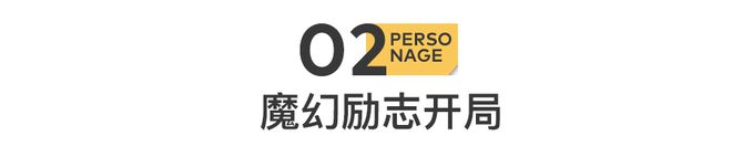 天博tb体育(综合)官方网站3天损失3万亿黄仁勋的魔幻人生(图7)