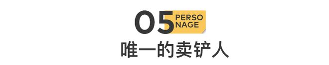 天博tb体育(综合)官方网站3天损失3万亿黄仁勋的魔幻人生(图21)