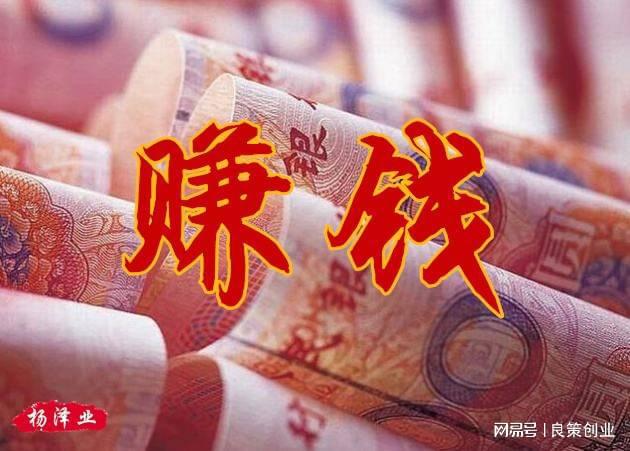 天博tb综合体育招商创业招商加盟